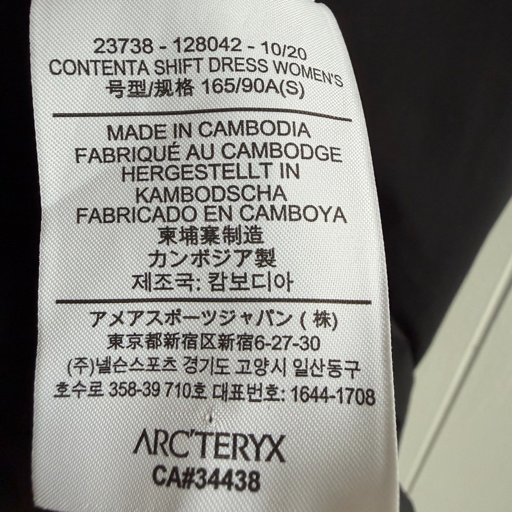 Arc'teryx Black Sleeveless Contenta Shift Dress w/ Pockets. Small. Lightweight. - Picture 6 of 10